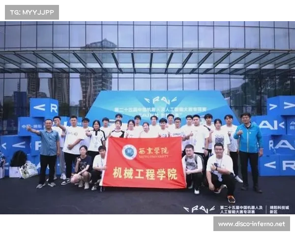 赛事支持工作的专业发展与卓越保障