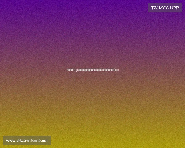 深圳宝安klg电子竞技俱乐部大名单、深圳市宝安区电子科技急招聘iqc