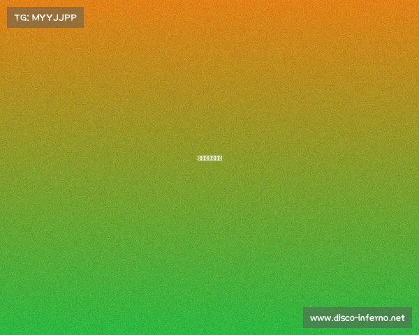 电竞比赛颁奖词